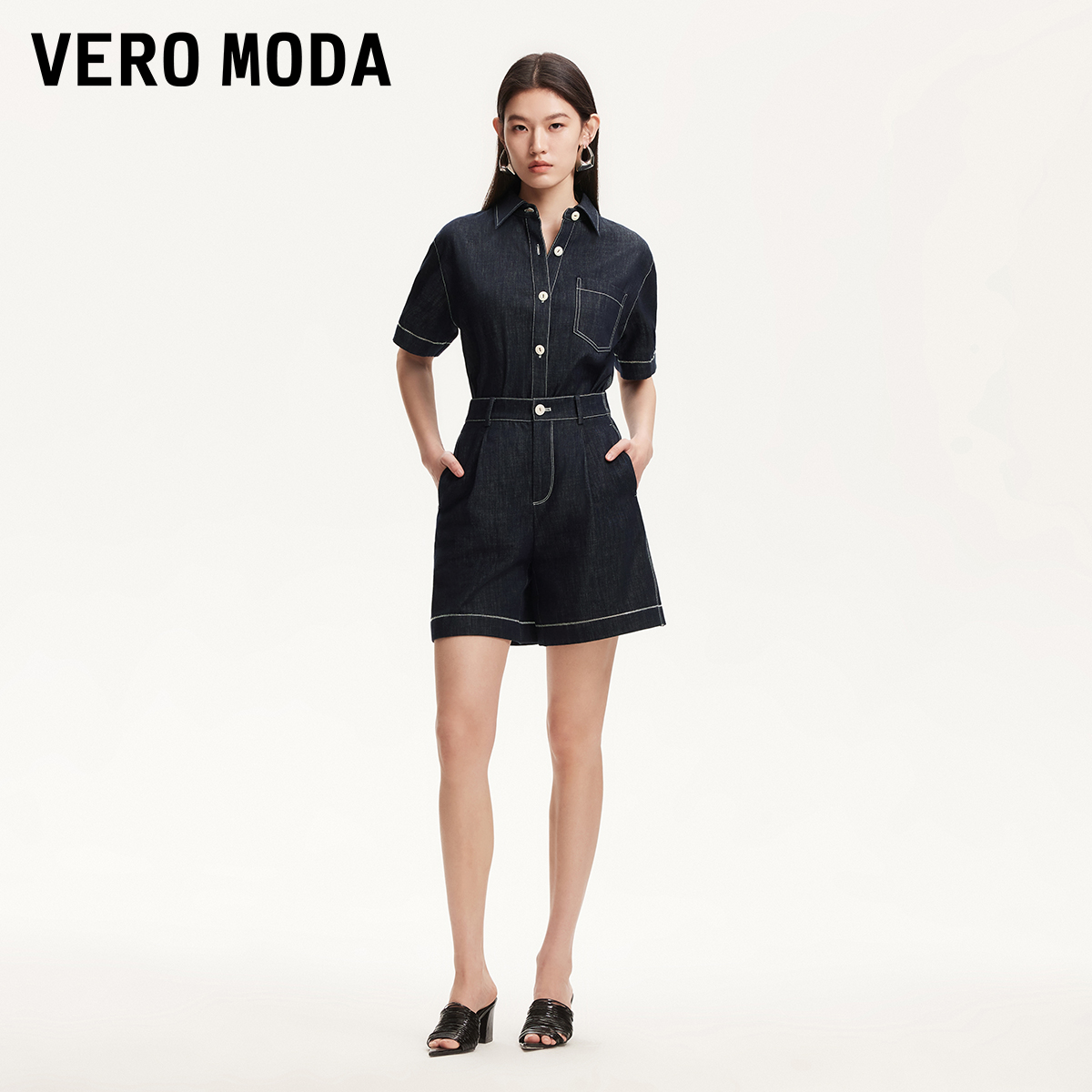 Vero Moda牛仔短裤2025夏季新款含棉明线装饰高腰A字裤