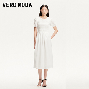 Vero 圆领A字裙摆褶皱设计长裙 Moda连衣裙2025夏季 新款