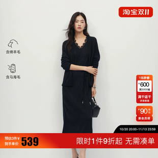 绫致Vero Moda连衣裙拼接蕾丝V领抽绳收腰针织长裙优雅