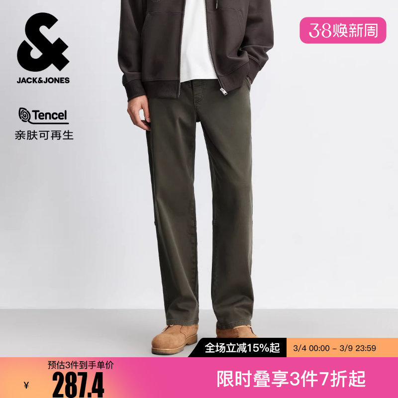 杰克琼斯男生秋季休闲裤三色可选2025年新款简约长裤百搭裤子