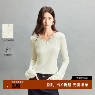 绫致Vero Moda针织衫女2026秋季新款花卉袖口镂空蕾丝上衣
