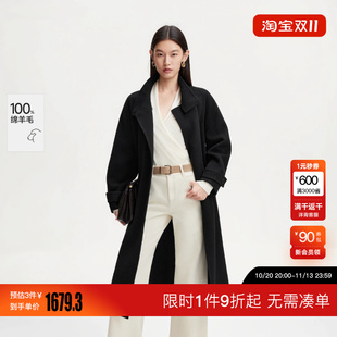 绫致Vero Moda2026秋上新毛呢大衣女含腰带后开叉高领长款双面呢