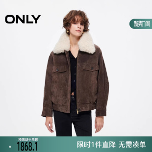 饰可拆卸领落肩宽松皮衣女 胸前兜盖装 125428009 新款 ONLY2025秋季