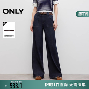 女 牛仔裤 125332030 实用大口袋高腰宽松阔腿长裤 ONLY2025冬新款