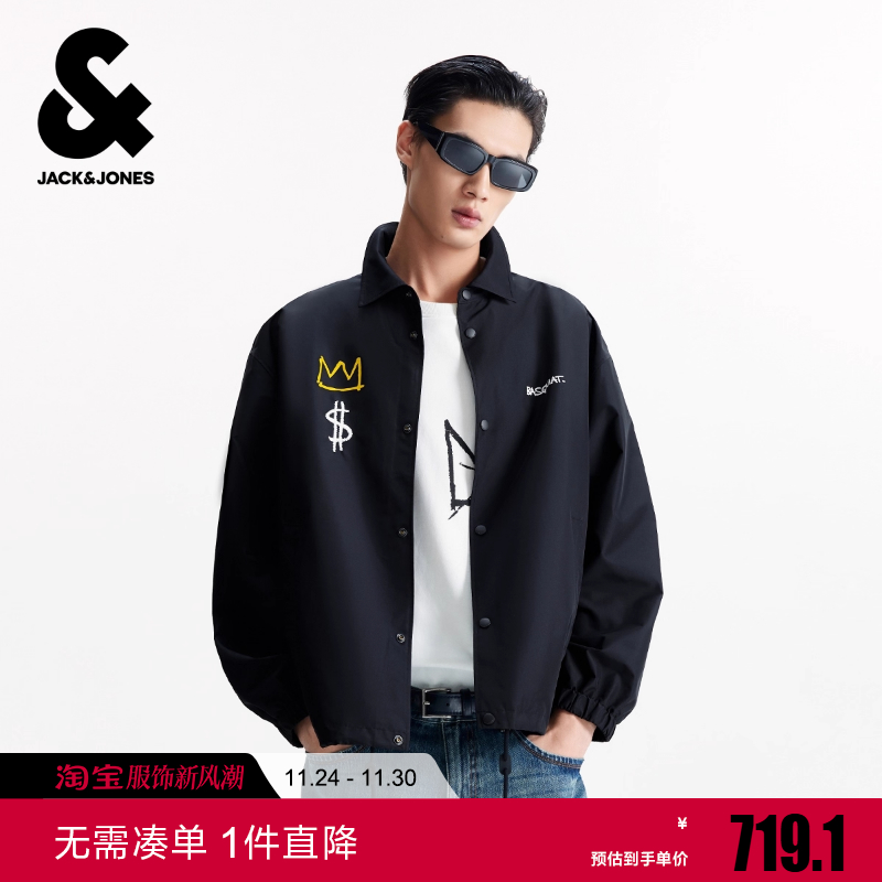 杰克琼斯BSQ联名款冬新款男装皇冠图案休闲宽松翻领夹克外套