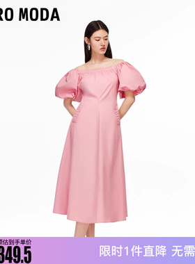 Vero Moda连衣裙2025冬新款松紧领口泡泡袖纯色A字裙32536Z003