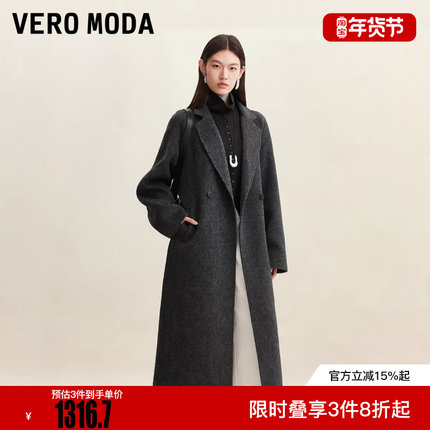 Vero Moda毛呢大衣2025秋冬新款插肩袖纯色大气简约外套优雅百搭