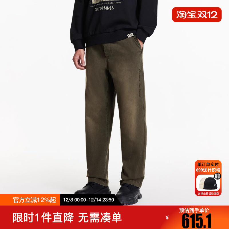 杰克琼斯男装休闲裤春秋潮百搭时尚字母刺绣加绒内里抽绳宽松裤子