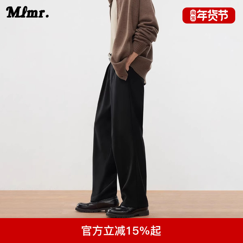 MLMR冬新款设计感中性风极简时尚潮流百搭休闲裤长裤男女,男装,休闲裤,淘宝优惠券,粉丝福利购,淘宝优惠卷