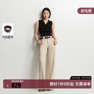 绫致Vero Moda牛仔裤女2026秋季新款可拆腰带宽松休闲阔腿裤
