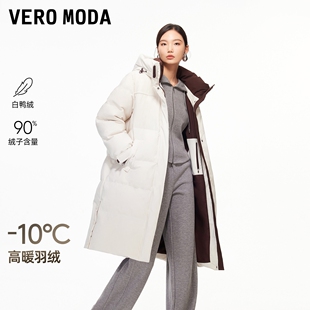 Vero Moda羽绒服2025冬季新款90白鸭绒连帽撞色中长款325412041