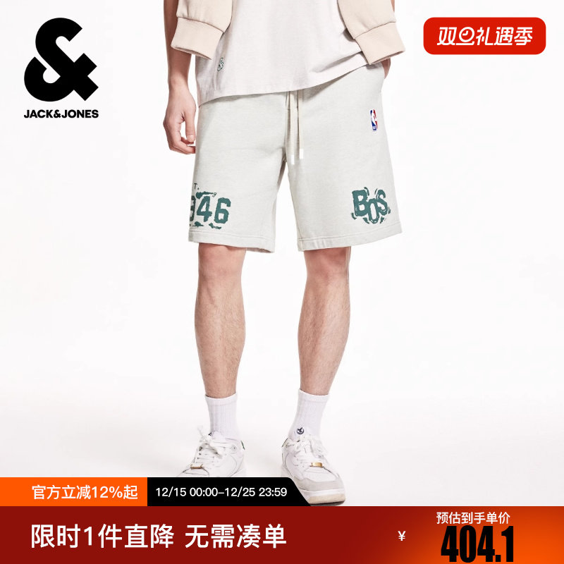 杰克琼斯男装NBA联名款凯尔特人队纯棉舒适日常百搭休闲短裤