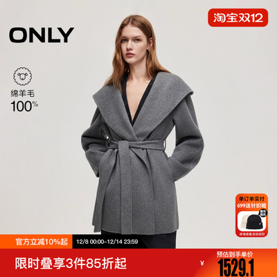 ONLY2025冬季新款100%绵羊毛双面呢宽松连帽毛呢大衣女|12546T002