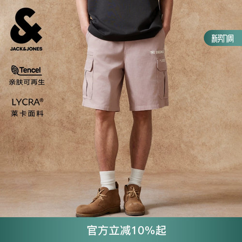 绫致杰克琼斯男装短裤夏季宽松字母刺绣裤子时尚百搭简约纯色潮