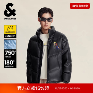 杰克琼斯BSQ联名男生冬季 立领保暖外套日常潮上衣 羽绒服2025年款