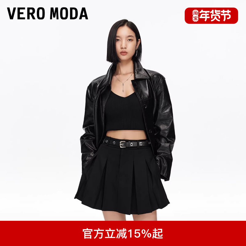Vero Moda短裙2025冬新款腰袢A字高腰百褶裙百搭时尚325316027,女装/女士精品,半身裙,淘宝优惠券,粉丝福利购,淘宝优惠卷