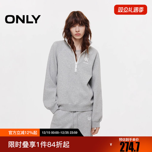 ONLY2025冬新款松弛感撞色宽松插肩舒适半拉链卫衣女|12539S003