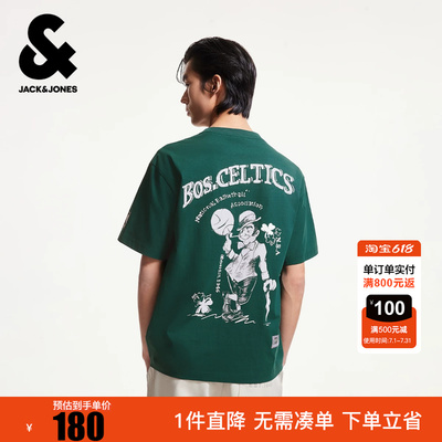 杰克琼斯冬季时尚百搭潮流NBA联名圆领波士顿凯尔特队短袖T恤男装