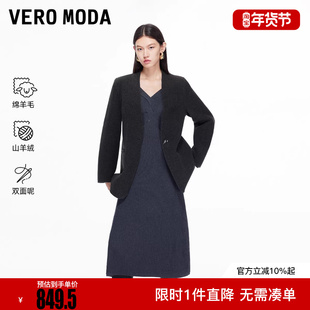Vero Moda毛呢大衣2025冬季新款含绵羊毛山羊绒双面呢外套