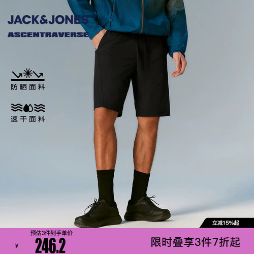 绫致杰克琼斯男装短裤休闲裤子吸湿速干简约风刺绣宽松