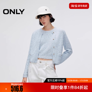 女 毛衣针织衫 1254K6001 甜美小香风圆领吊带套装 ONLY2025冬新款