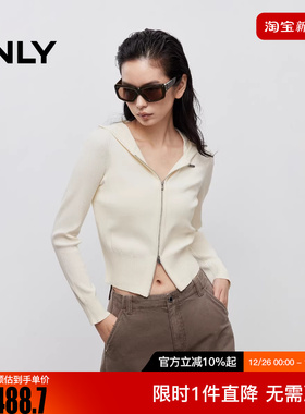 ONLY2025秋季新款修身连帽短款拉链开衫长袖针织衫女|12543A011