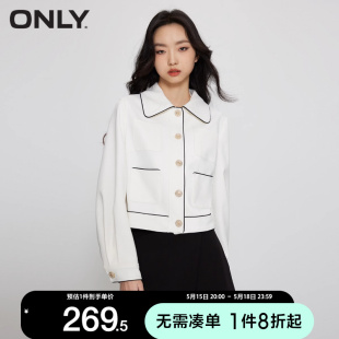 时尚 外套女 潮流通勤风短款 绫致ONLY上衣2023秋季 新款 新 翻领长袖