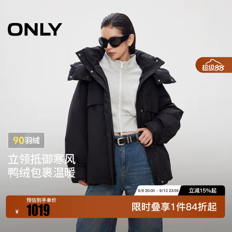 ONLY冬季新款90白鸭绒立领隐形插袋设计羽绒服女|125423021