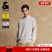 立体胶印宽松休闲圆领长袖 杰克琼斯BSQ联名男装 卫衣时尚 上衣
