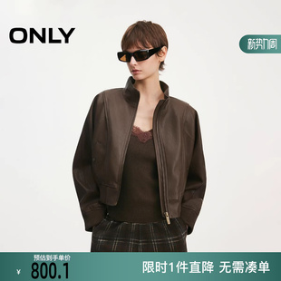 口收口荔枝纹PU夹克女 立领显瘦解构剪裁下摆袖 ONLY2026春季 新款