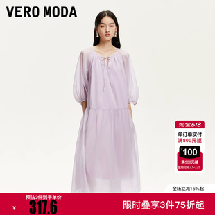 Vero Moda连衣裙2025冬新款V领宽松袖笼捏褶拼接裙摆32527C005