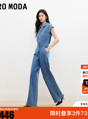 Vero Moda牛仔裤女2026春季新款背带小盖袖双侧口袋连体裤