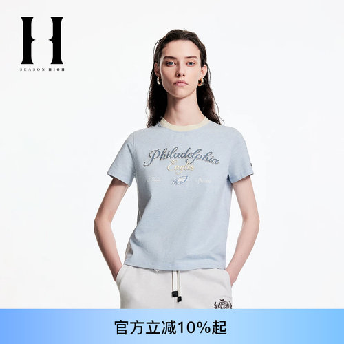 绫致SEASON HIGH冬季新款NFL联名简约百搭圆领T恤