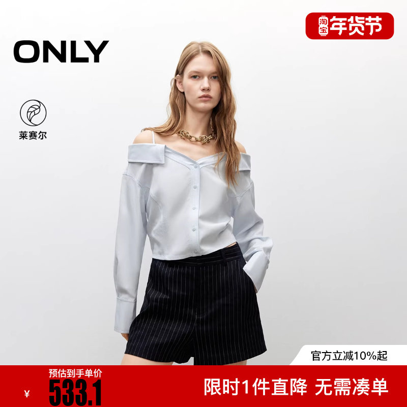 ONLY2025冬新款露肩一字领束腰绑带短款长袖衬衫女|125205019