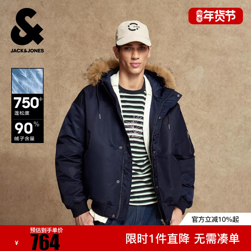 杰克琼斯男装羽绒服冬季新款时尚刺绣印花宽松抽绳连帽保暖外套,男装,羽绒服,淘宝优惠券,粉丝福利购,淘宝优惠卷