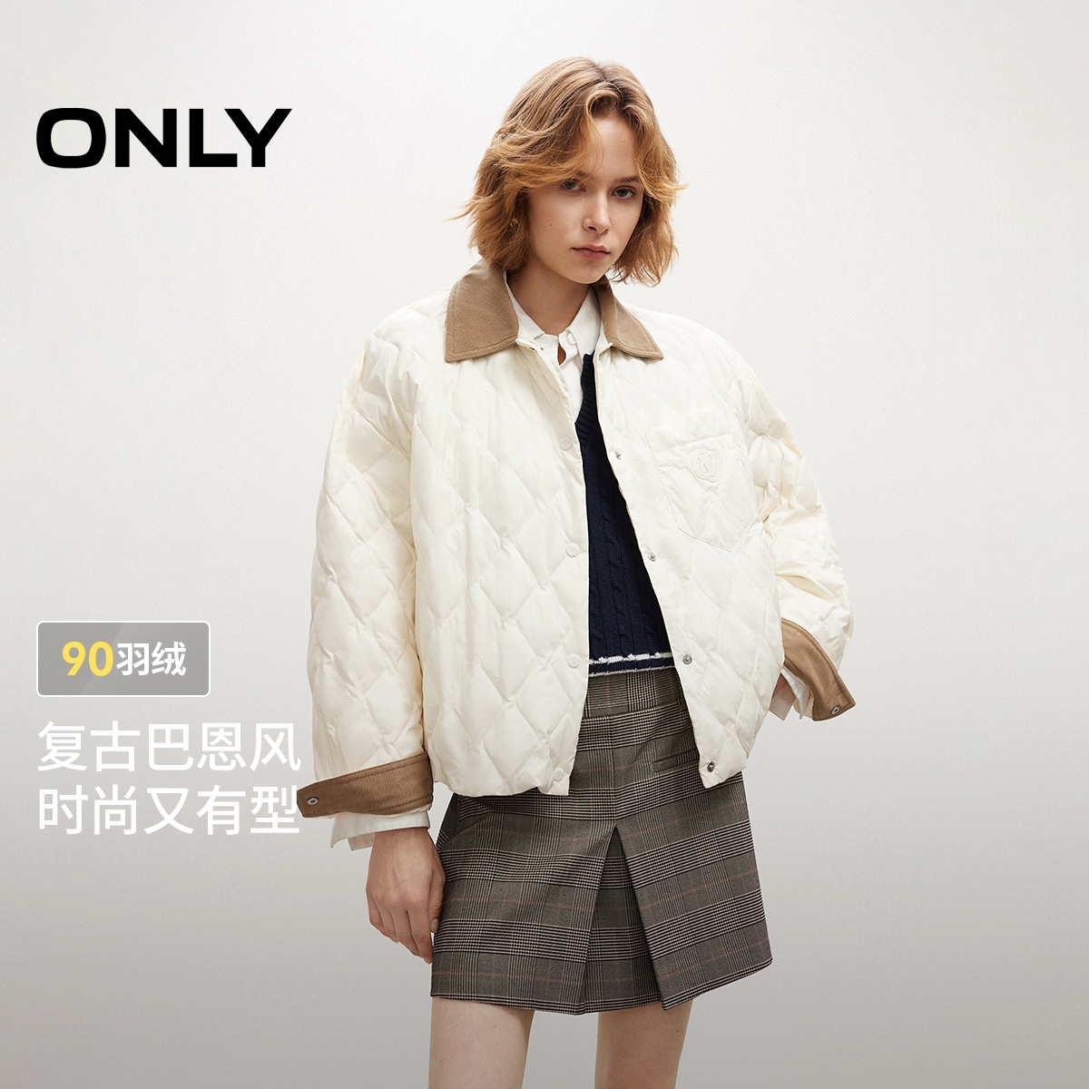 ONLY2025冬季新款复古条绒撞色翻领保暖白鸭绒羽绒服女|125423022