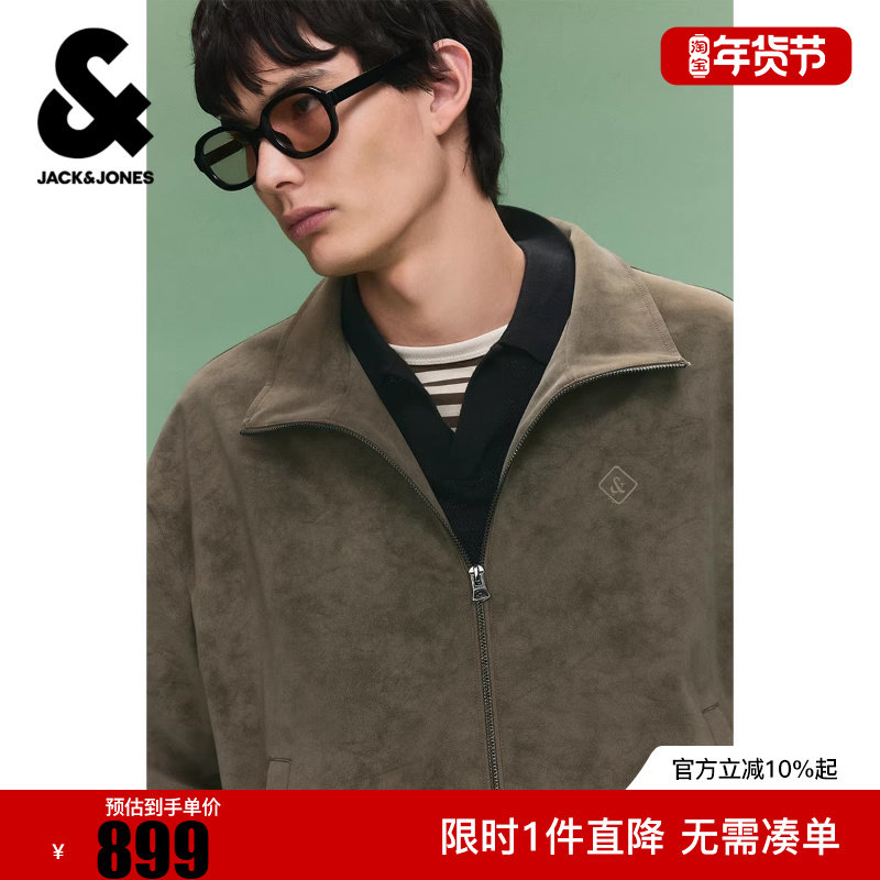 杰克琼斯男装春季新款夹克外套字母钢印时尚复古休闲百搭宽松立领,男装,夹克,淘宝优惠券,粉丝福利购,淘宝优惠卷