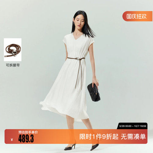 绫致Vero Moda连衣裙2026秋季新款可拆腰带腰部压褶V字领A字长裙