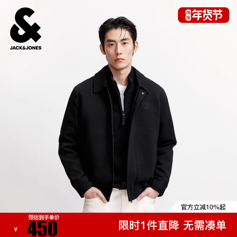 杰克琼斯男装冬夹克常规版型摁扣拉链翻领口袋胸前刺绣长袖上衣,男装,夹克,淘宝优惠券,粉丝福利购,淘宝优惠卷