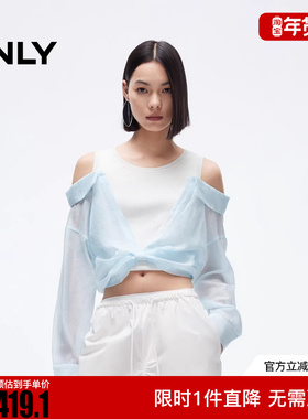 ONLY2025冬新款长袖性感露肩假两件设计拼接针织衫女|12533A024