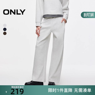 12541D001 女 ONLY2025冬新款 休闲高腰宽松纯色直筒运动休闲裤