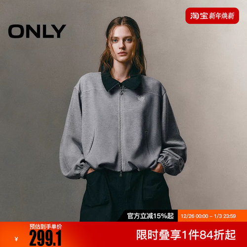 ONLY2025冬新款双向拉链精致刺绣宽松落肩圆领卫衣女|12539R002