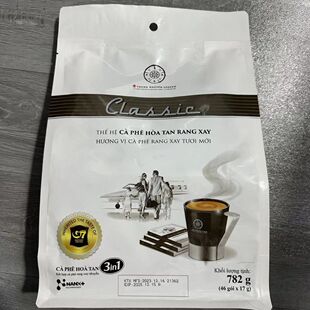 越南原装进口中原G7咖啡legend甄典版782g三合一速溶白咖啡粉46条