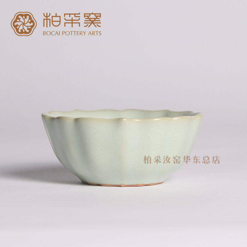 柏采窑开片可养汝瓷复古