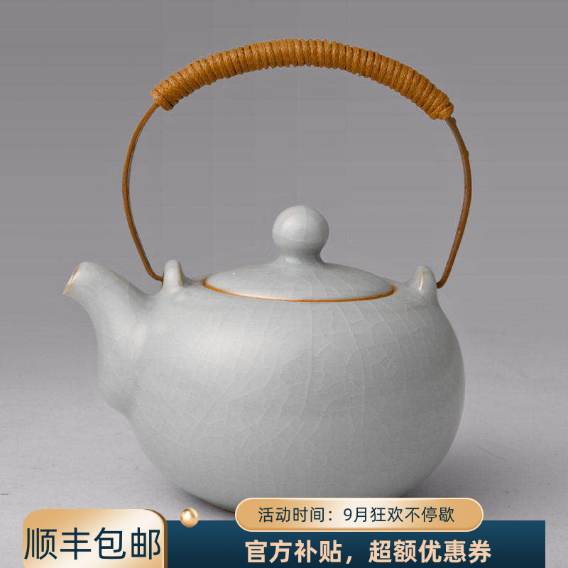 台湾汝窑开片冬青釉提梁茶壶