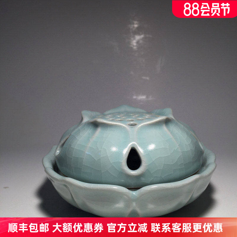 官方正品台湾柏采窑汝窑豆青釉香炉香插香道用品4种款式可选