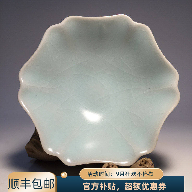 汝窑品茗杯豆青釉开片功夫茶具