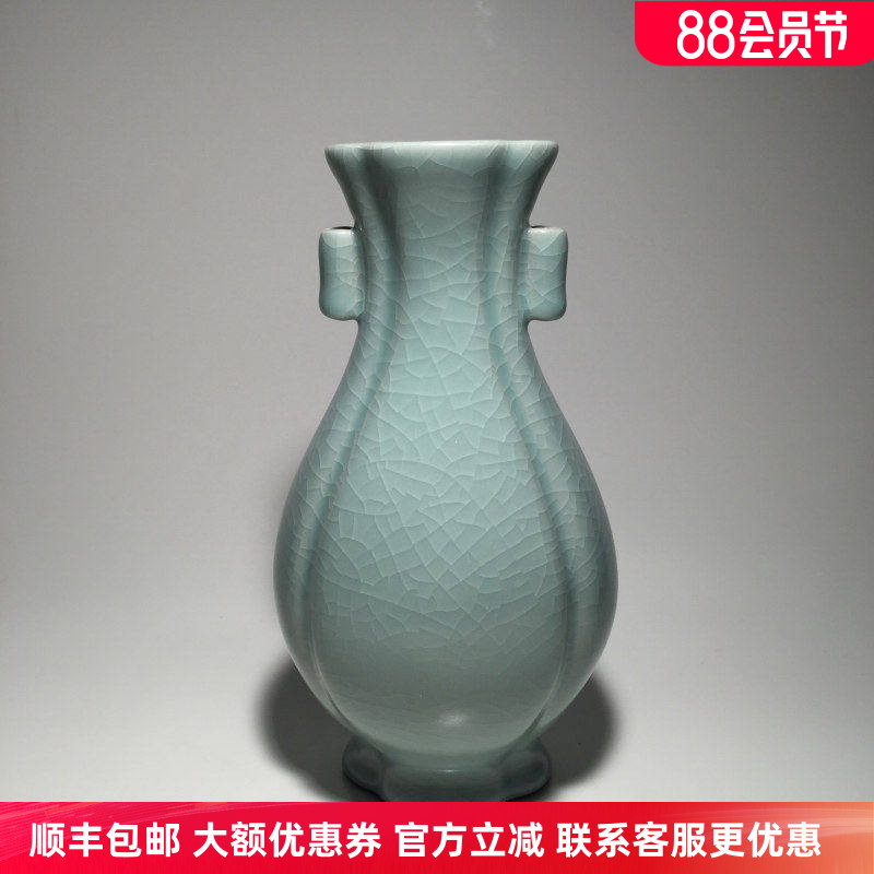 官方正品柏采窑豆青釉汝窑摆件汝窑大件花器收藏品工艺品缘花瓶