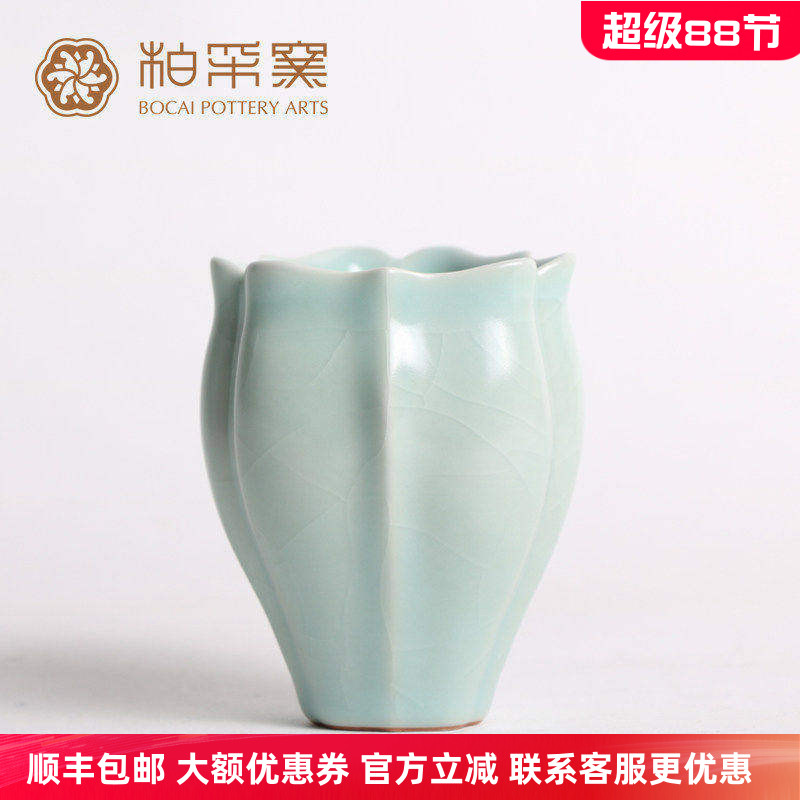 正品台湾柏采汝窑老釉冬青釉开片汝窑弦月杯汝窑茶杯品茗杯BR-111
