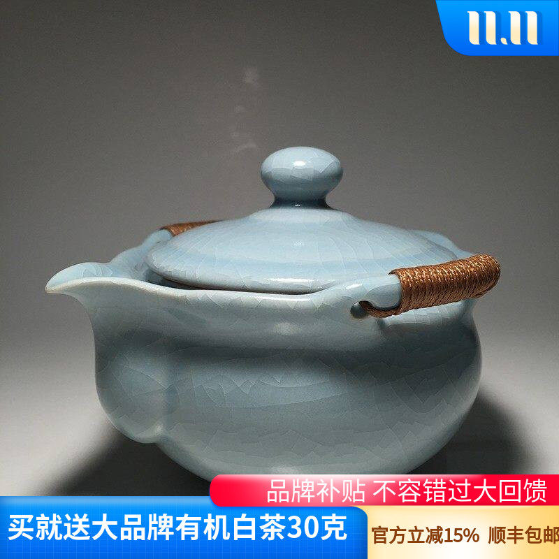 官方正品柏采窑冬青釉开片手抓壶